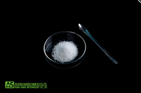 20 - 40 Mesh MSM پودر بدون بو مکمل بهداشتی مفاصل