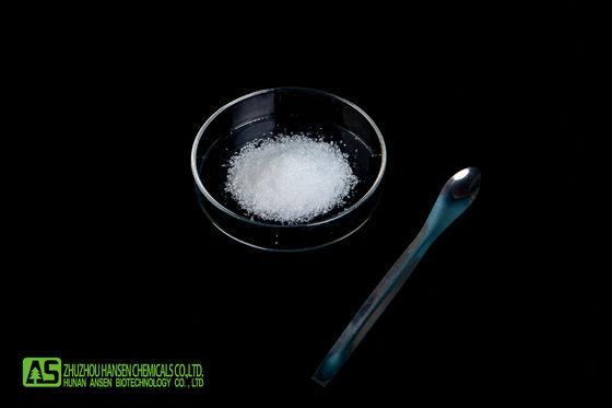 20 - 40 Mesh MSM پودر بدون بو مکمل بهداشتی مفاصل