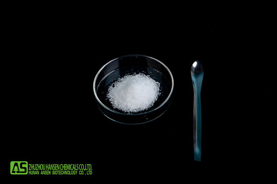 پودر MSM طبیعی 20 - 40 مش متیل سولفونیل متان