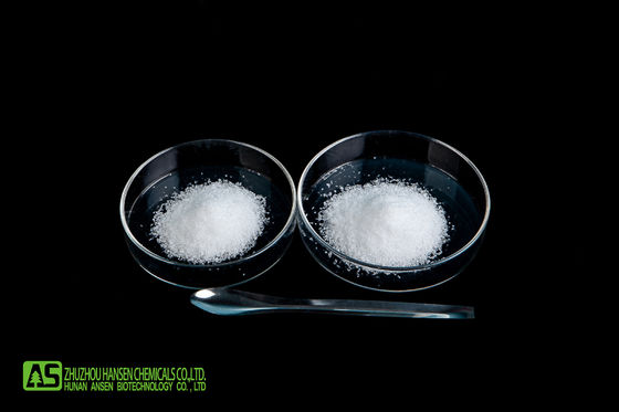 پودر 20 - 40 مش MSM متیل سولفونیل متان برای کود غذایی گیاهی