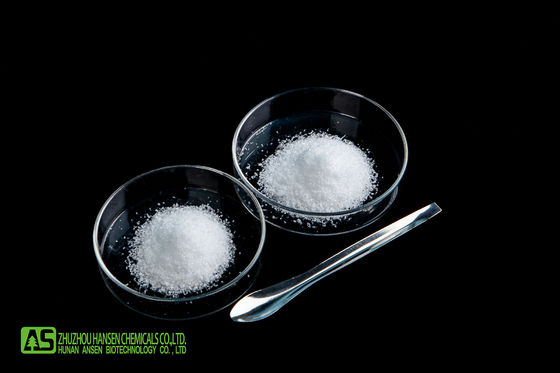 پودر 20 - 40 مش MSM متیل سولفونیل متان برای کود غذایی گیاهی