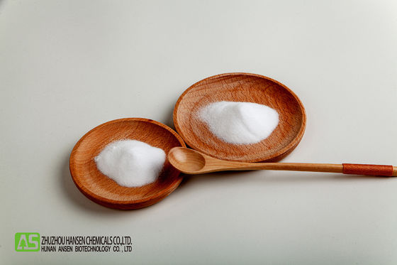 پودر سفید متیل سولفونیل متان مکمل گلوکزامین MSM Grade Food Grade