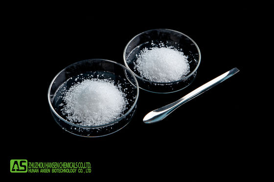 Animal Health MSM Dimethyl Sulfone White Powder 20 - 40 Mesh با حلالیت خوب