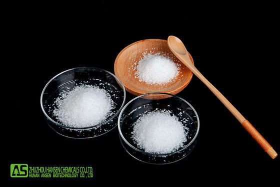 استفاده از حیوانات مکمل MSM درجه 20 - 40 مش محتوای آب 0.12%