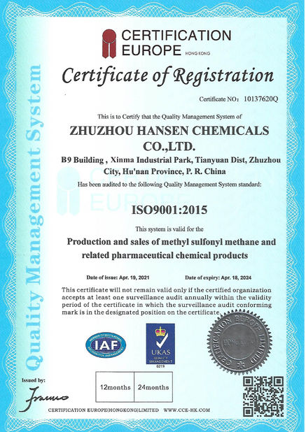 چین Zhuzhou Hansen Chemicals Co.,Ltd گواهینامه ها